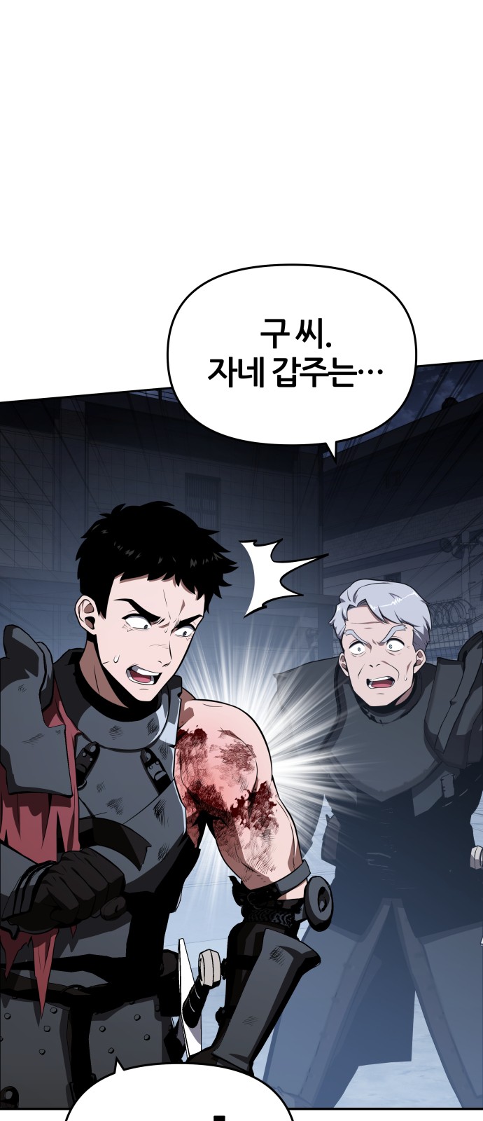16 페이지
