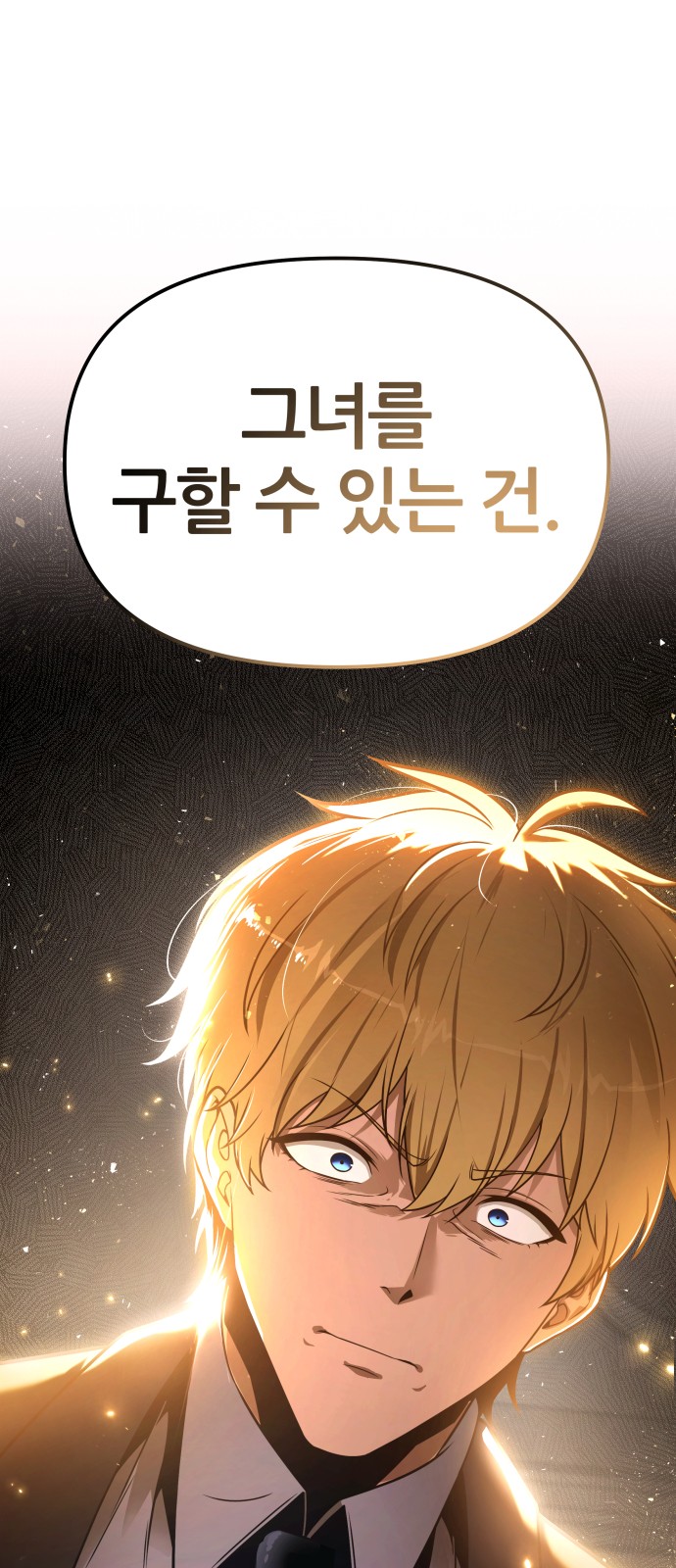 94 페이지