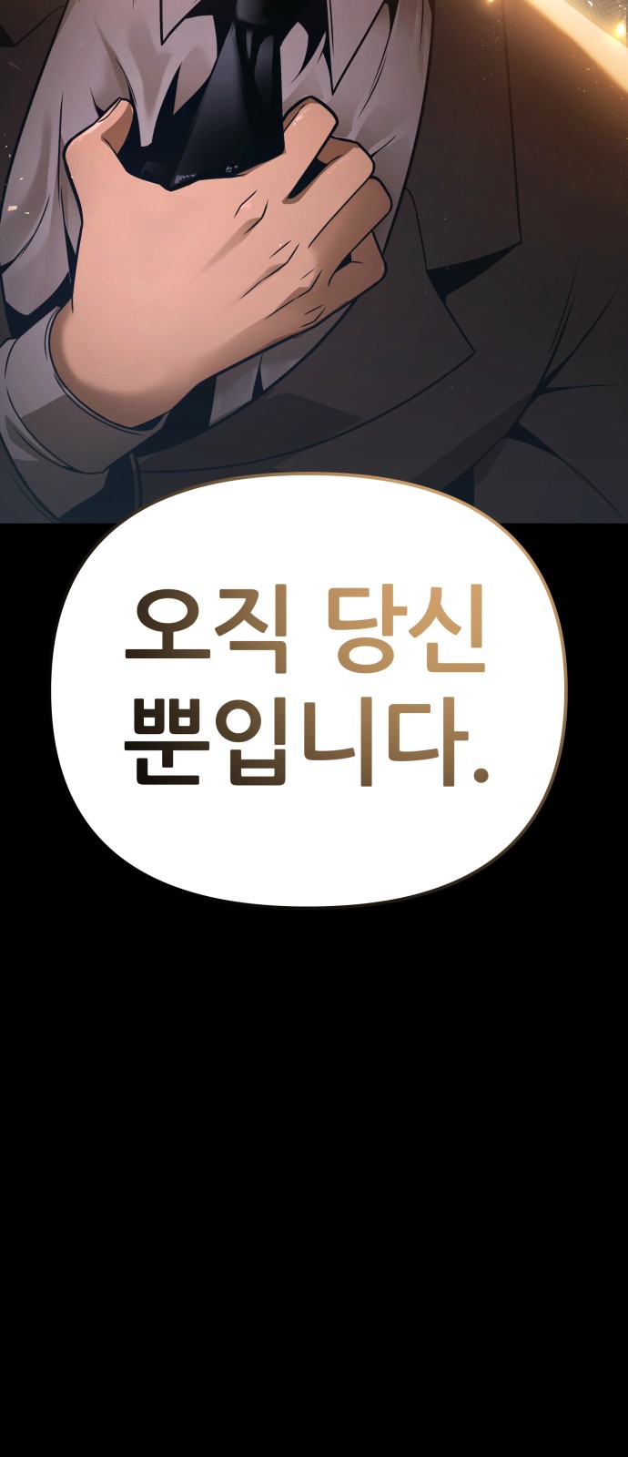 95 페이지