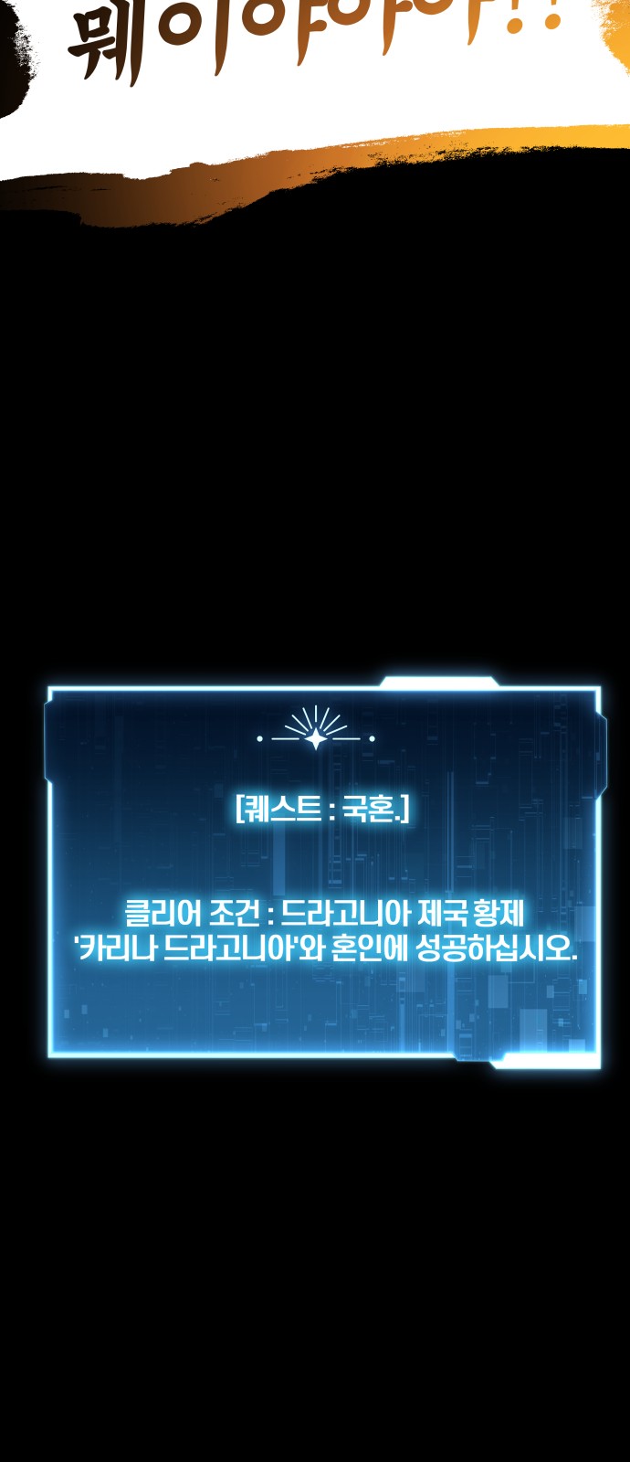 104 페이지