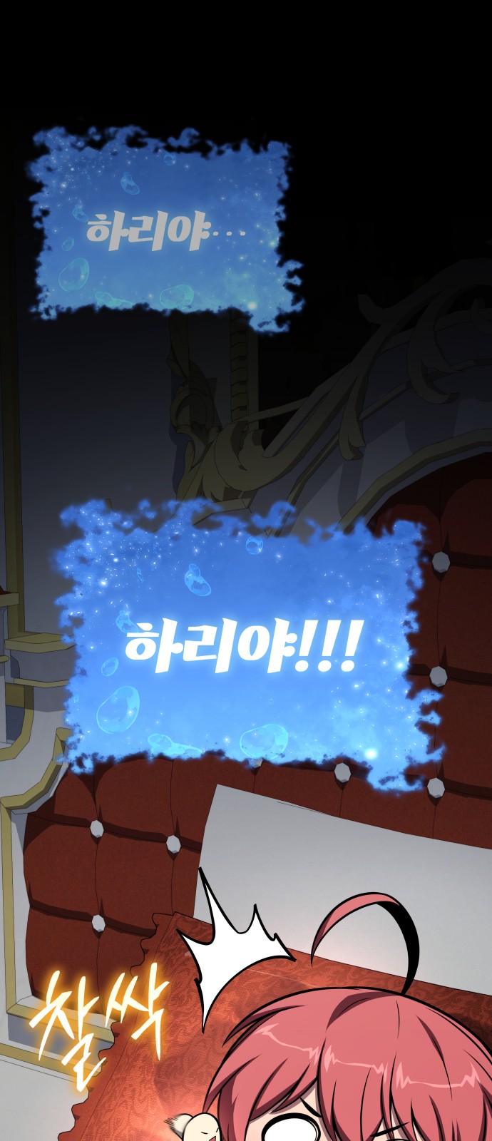33 페이지