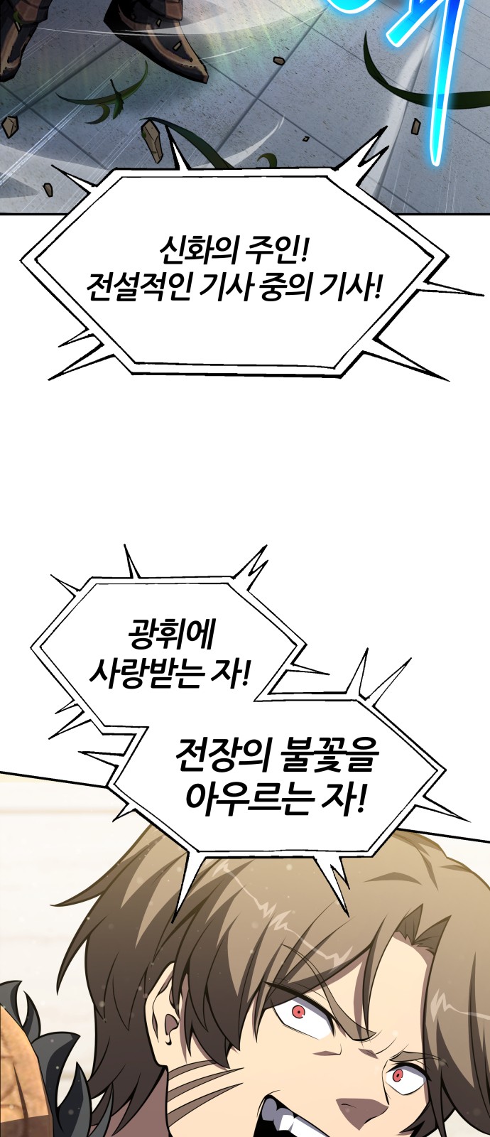 75 페이지