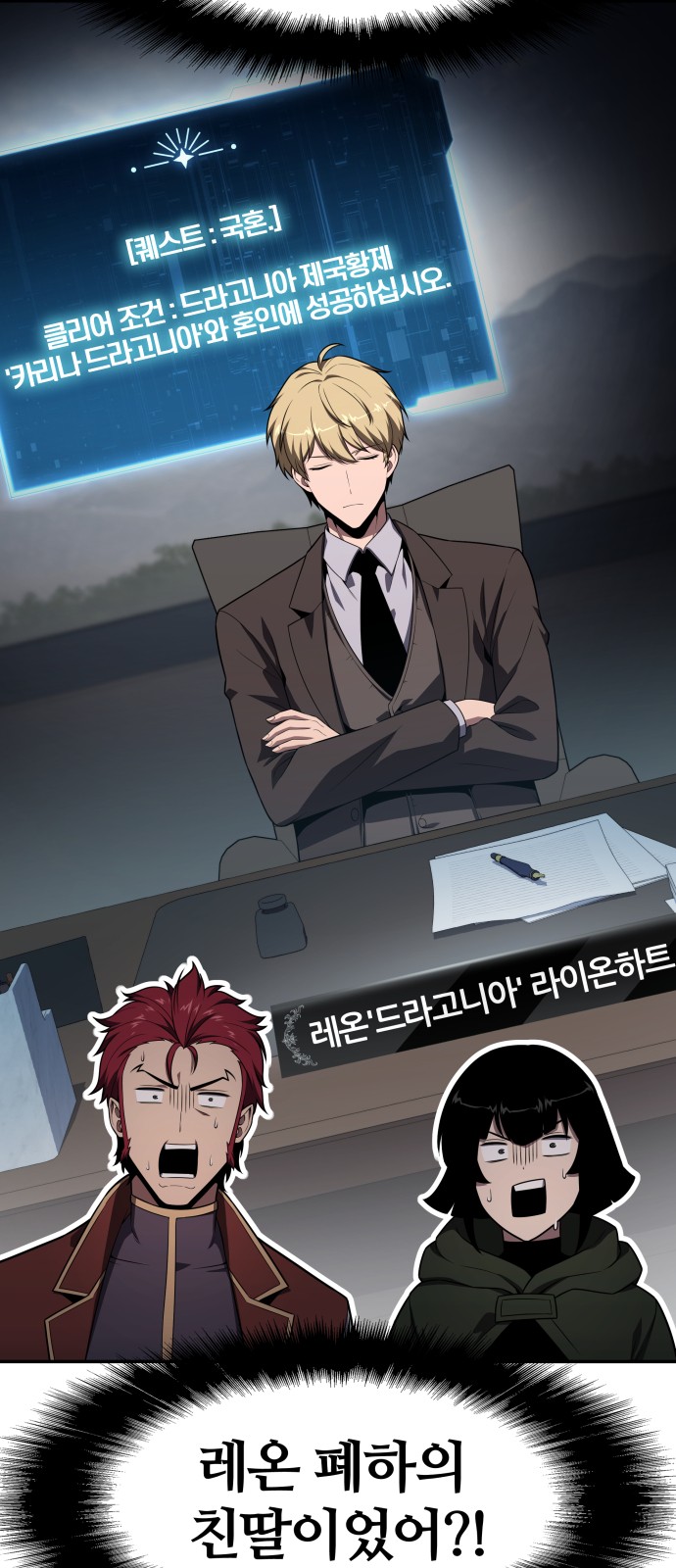6 페이지