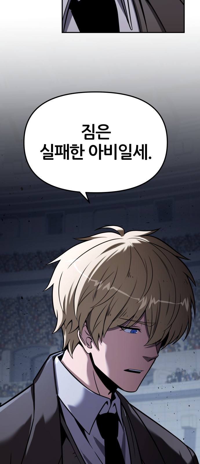 66 페이지