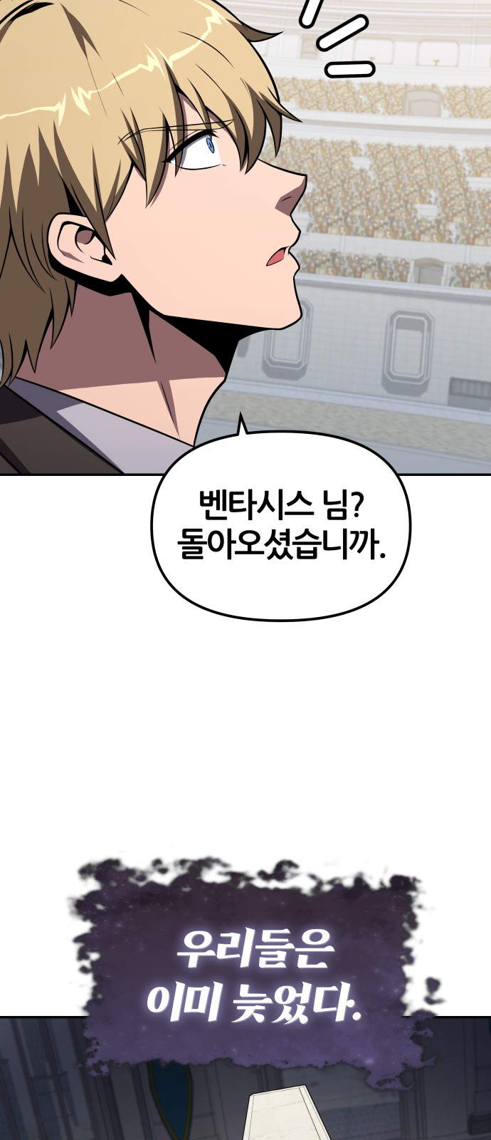 86 페이지