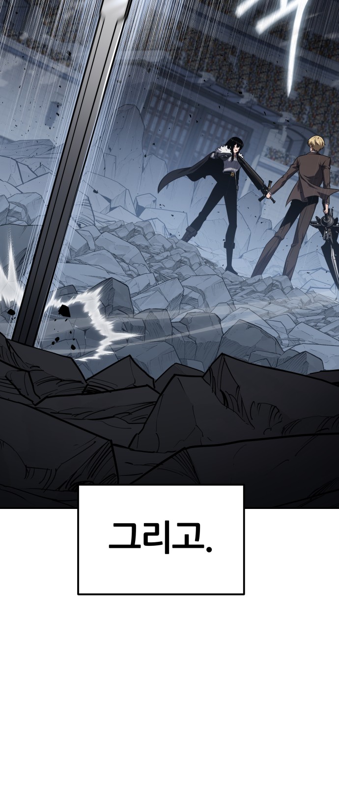 62 페이지