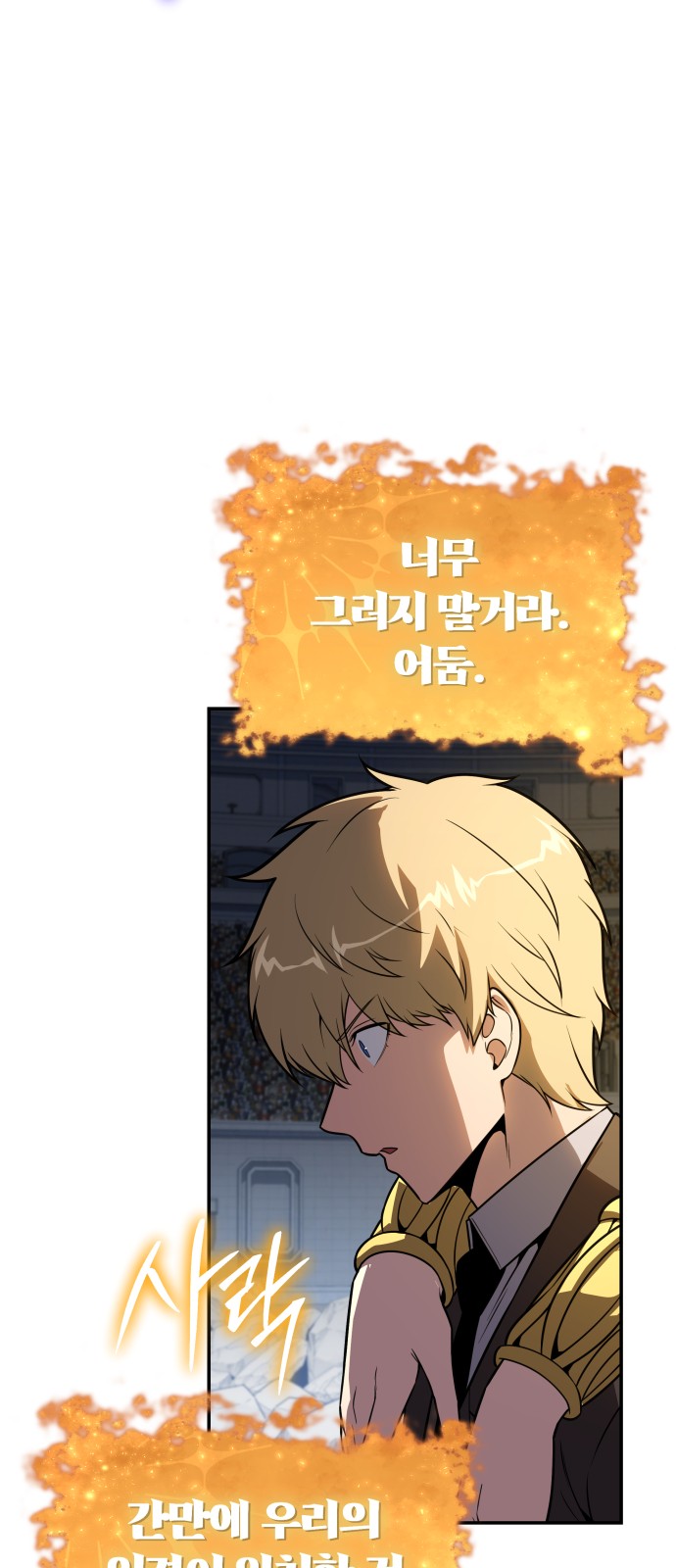 94 페이지