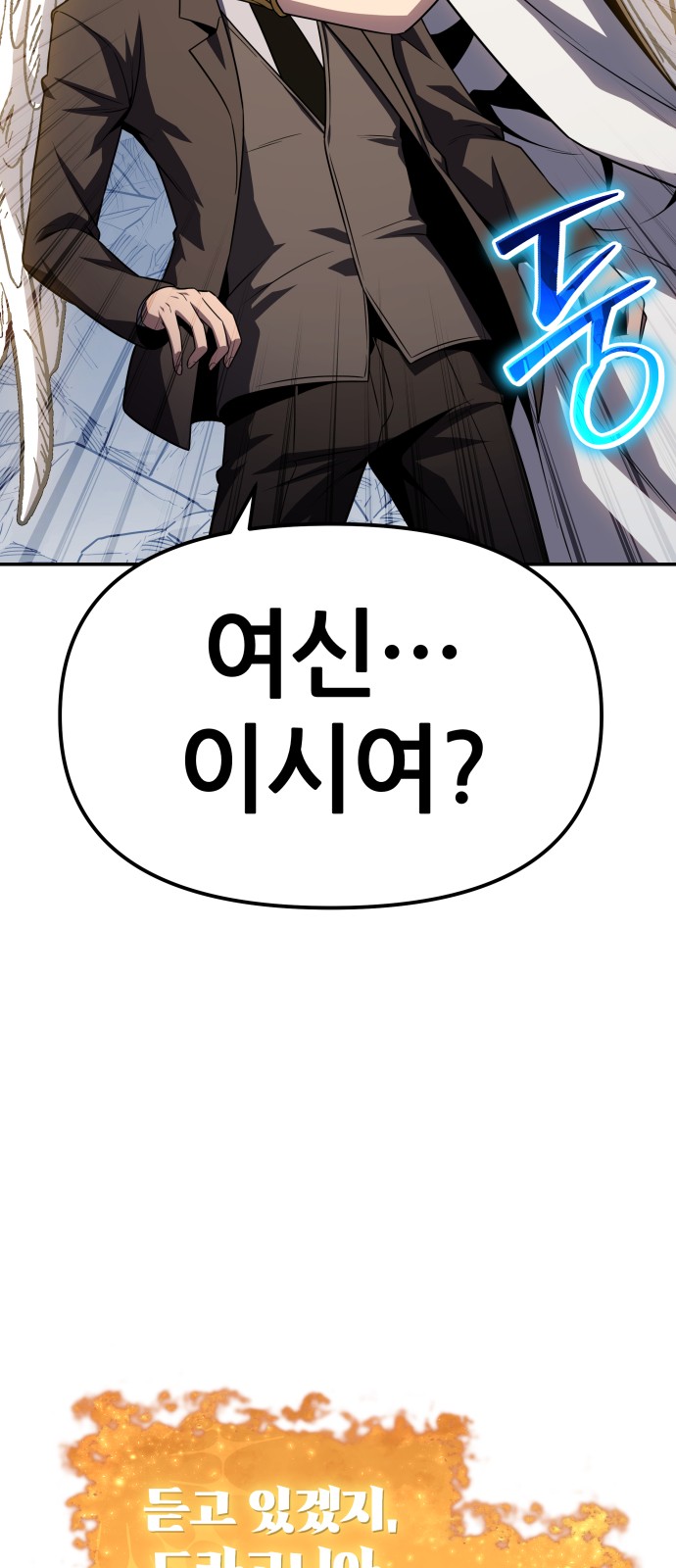 96 페이지
