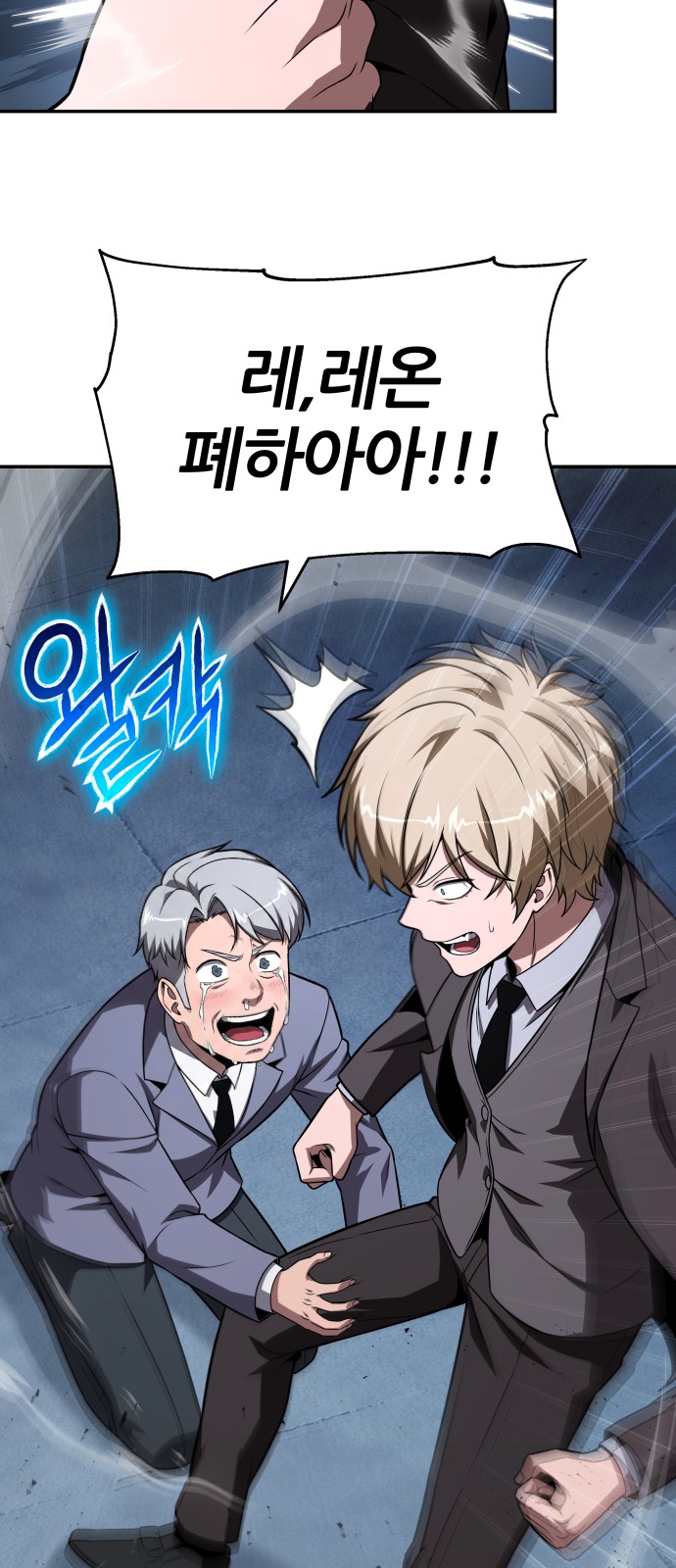 22 페이지