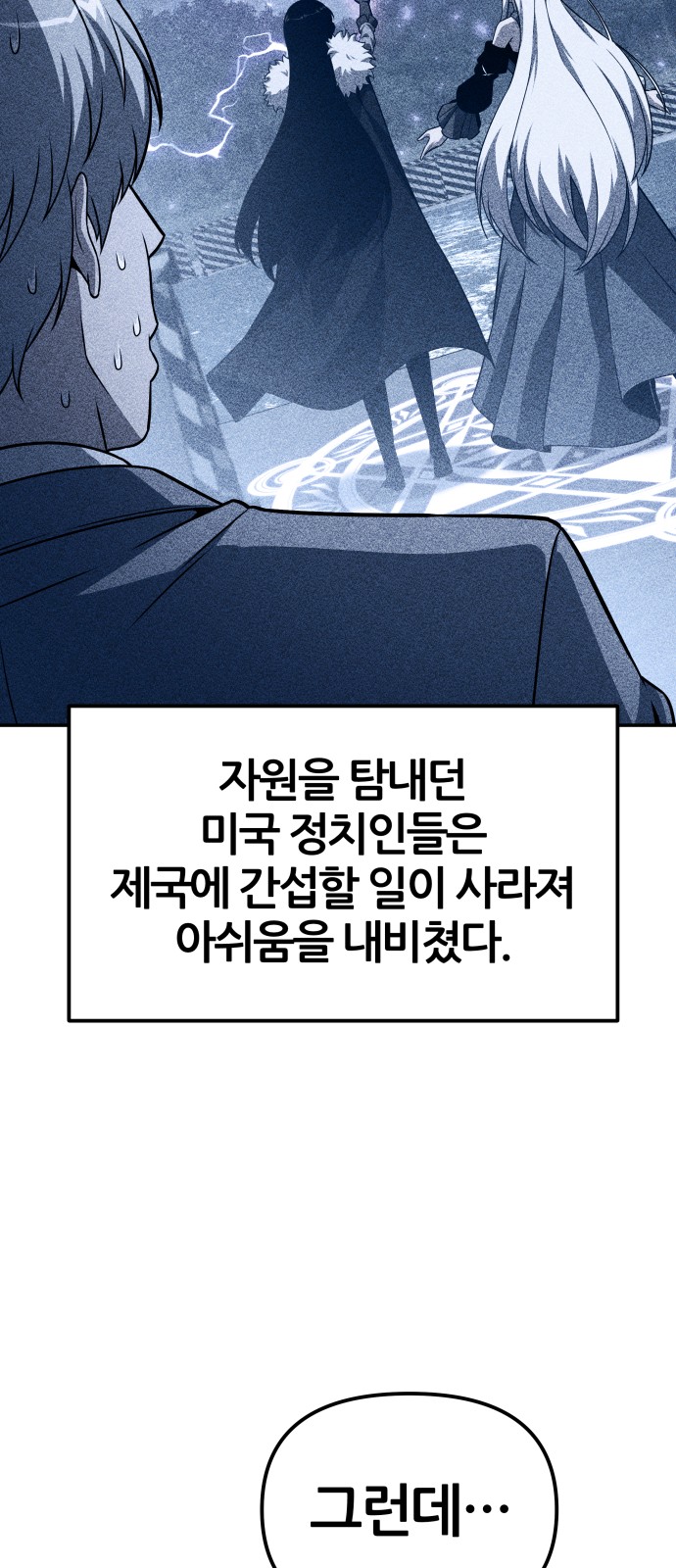 57 페이지
