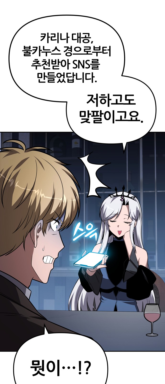 44 페이지