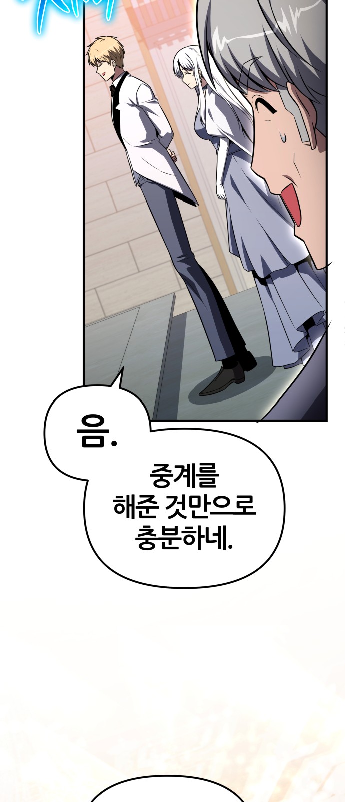 72 페이지