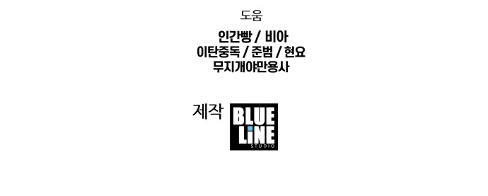 94 페이지
