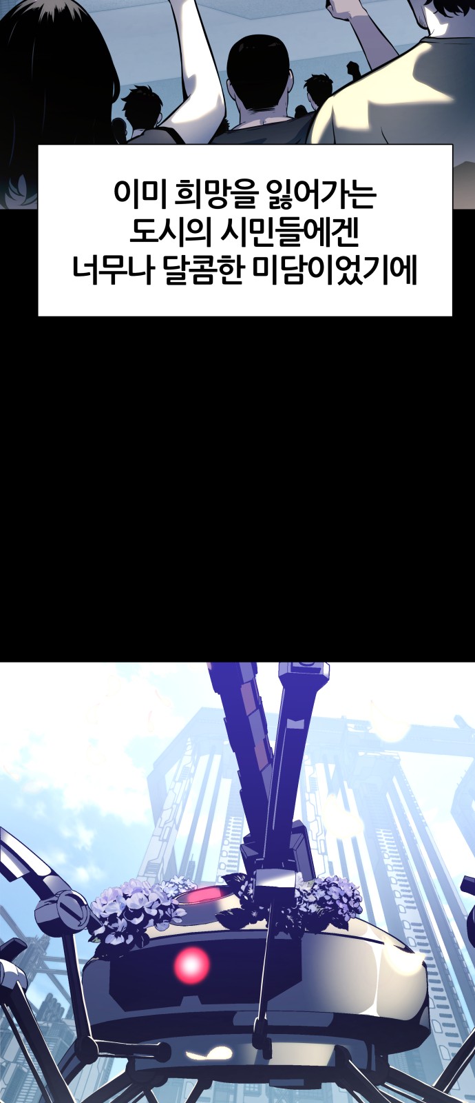100 페이지