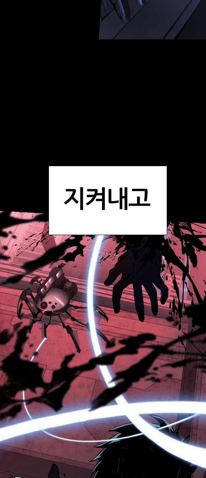 115 페이지
