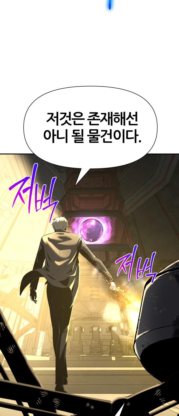 124 페이지