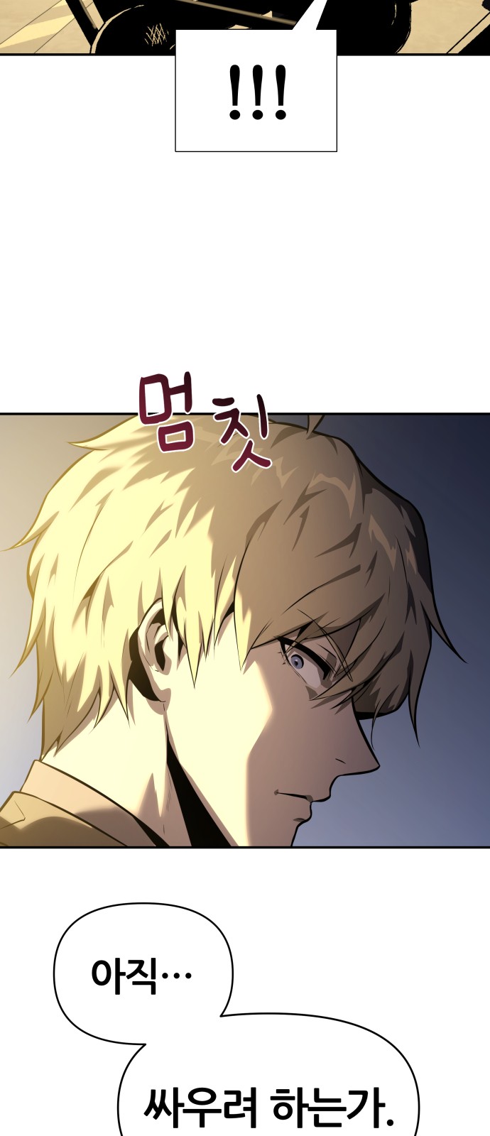125 페이지