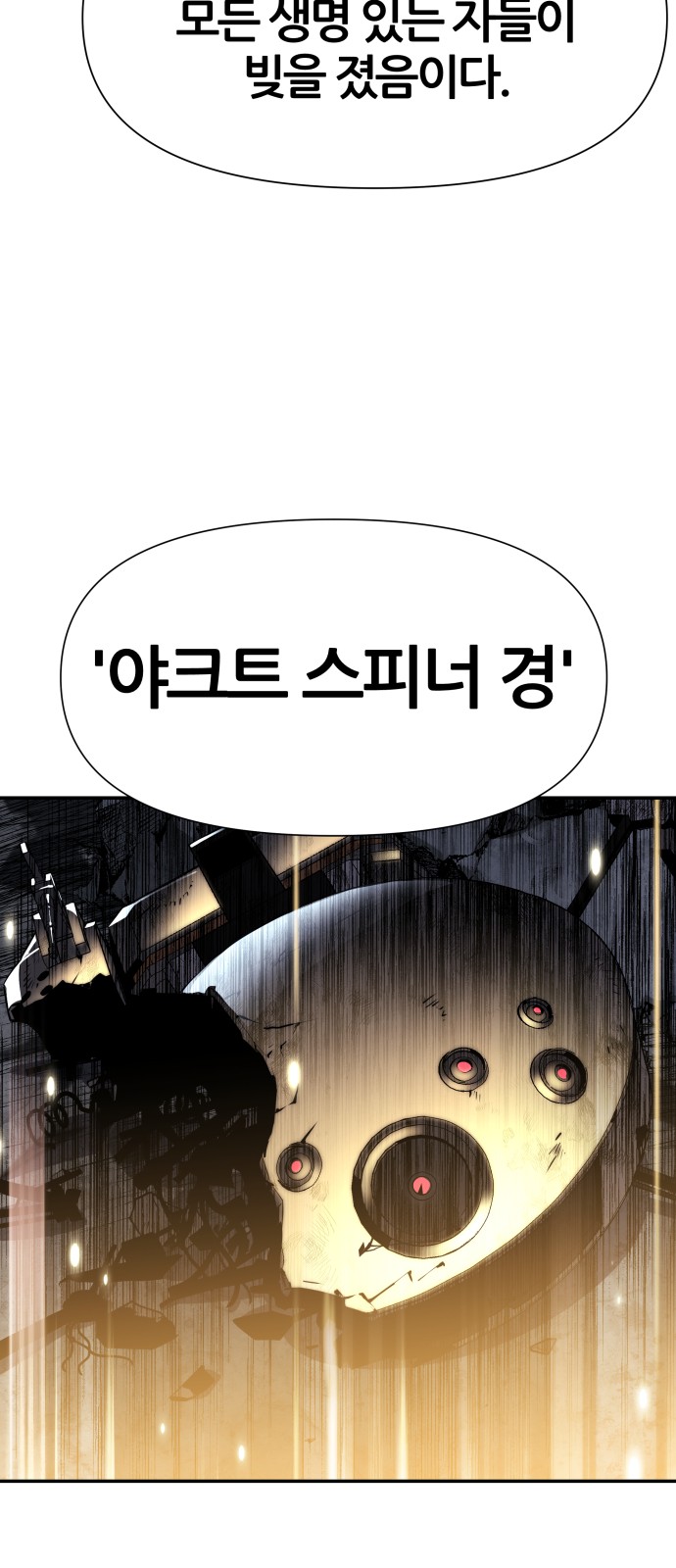 129 페이지