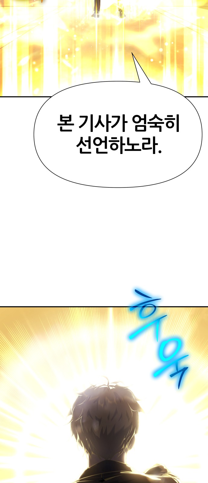 131 페이지