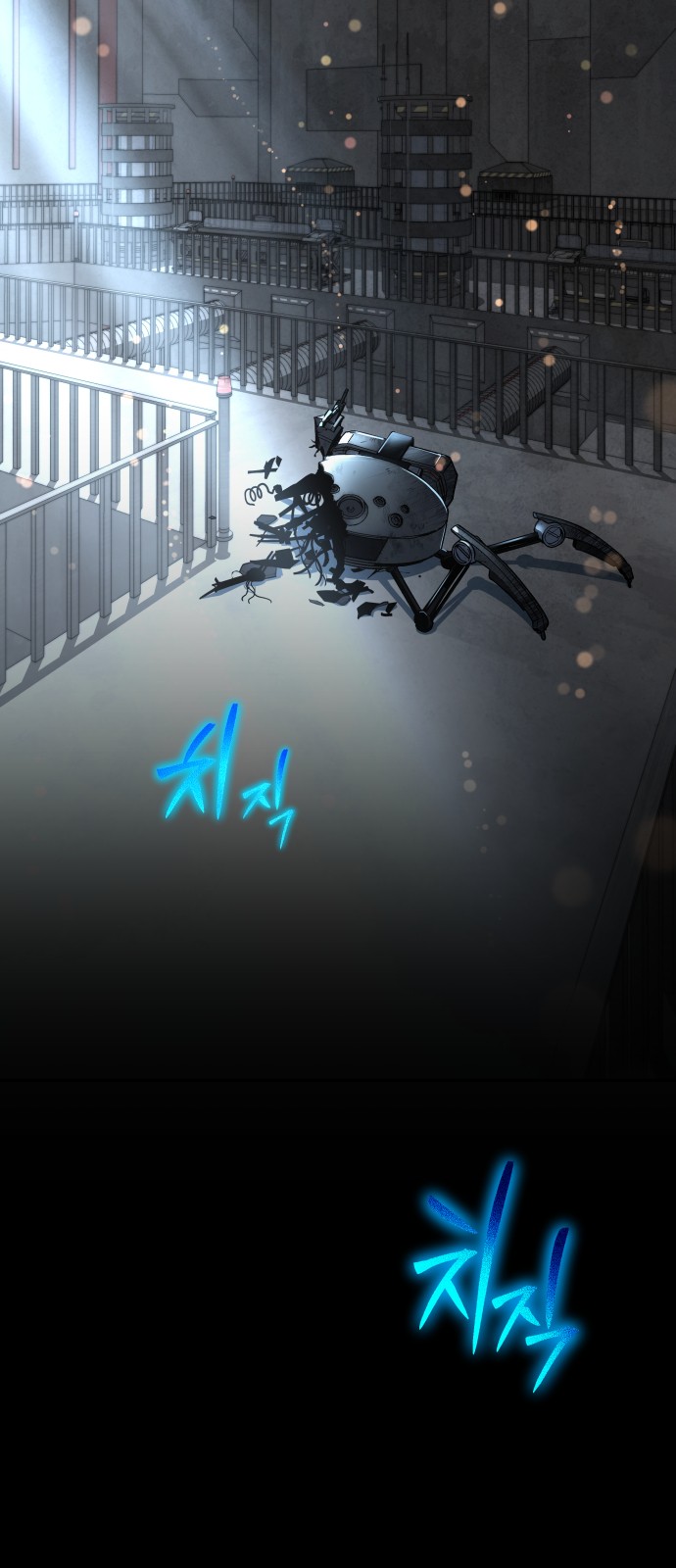 140 페이지