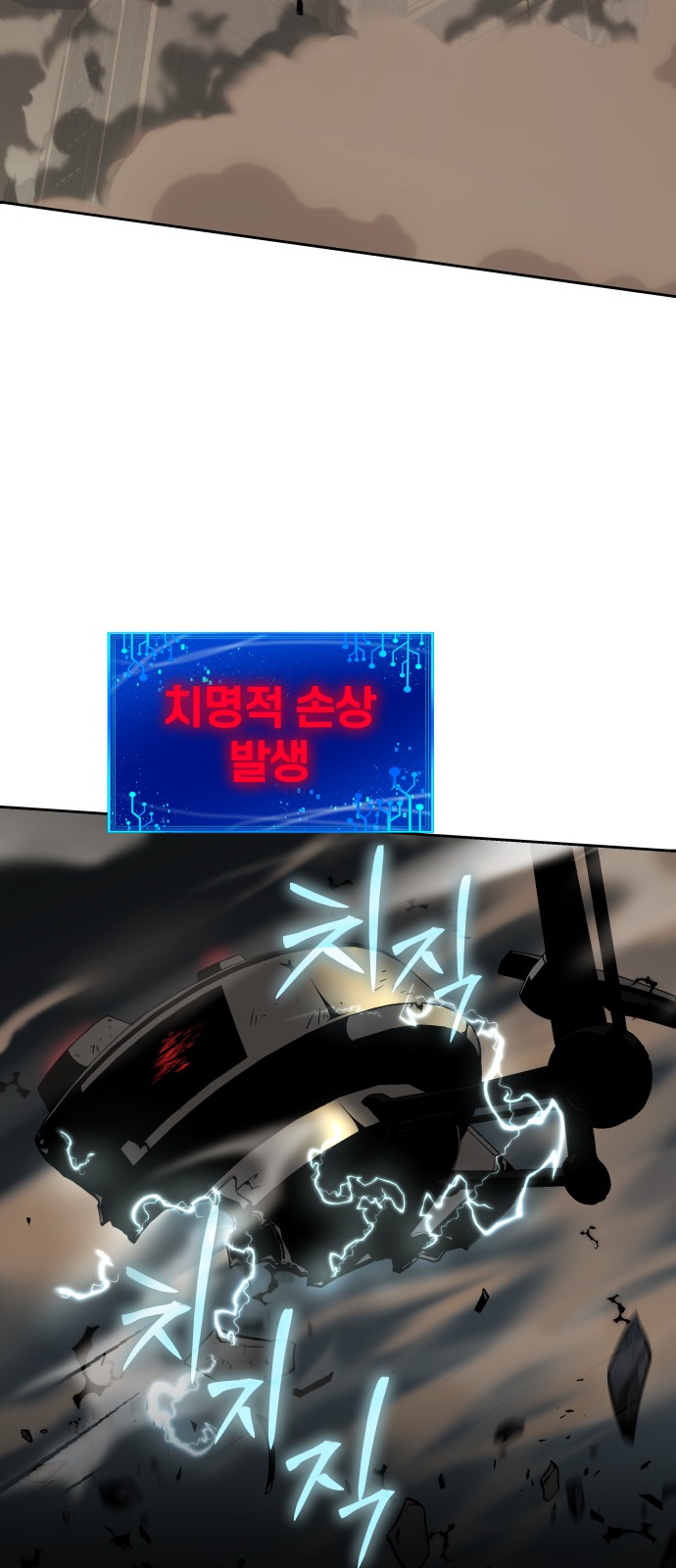 78 페이지