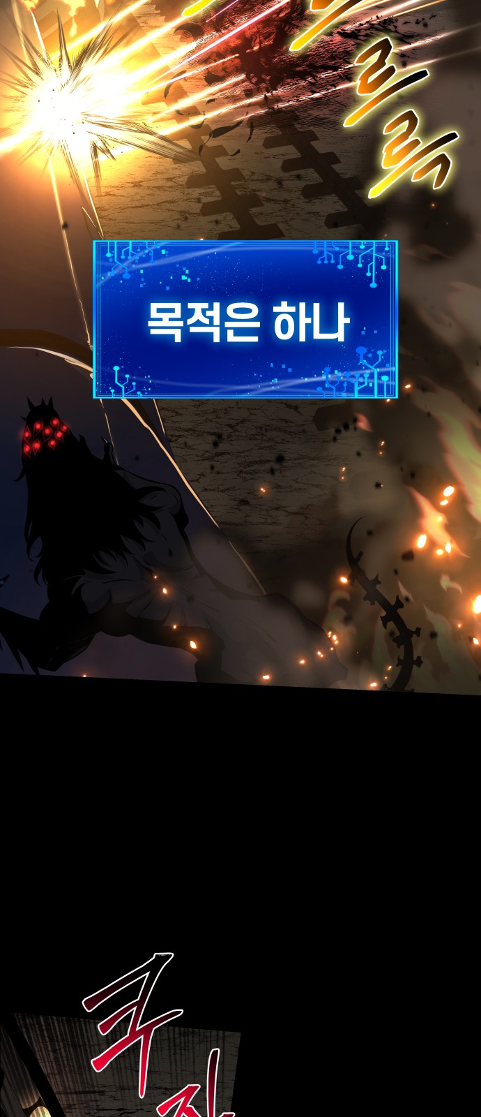94 페이지