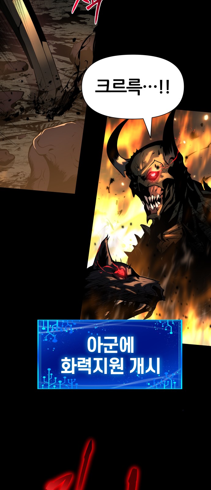 95 페이지