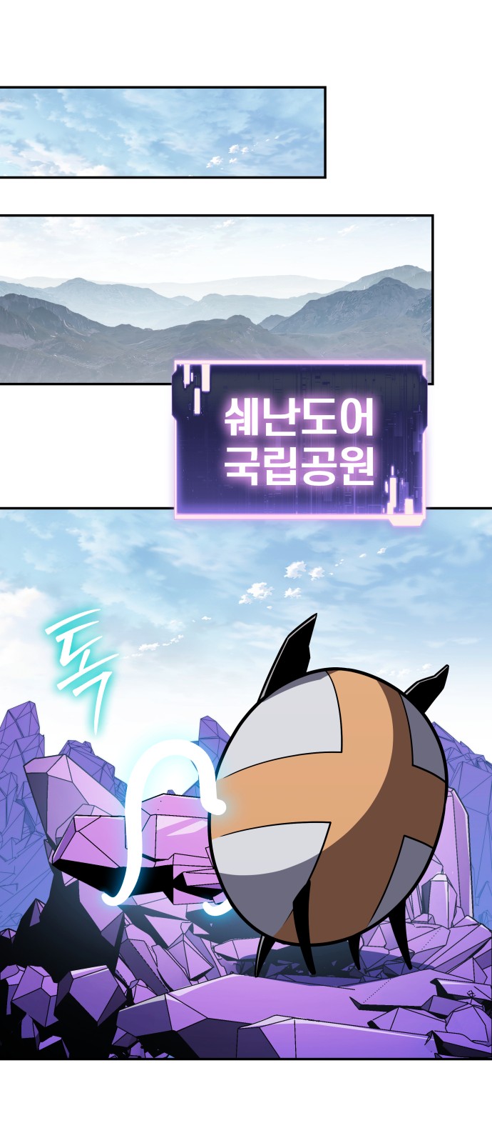 56 페이지