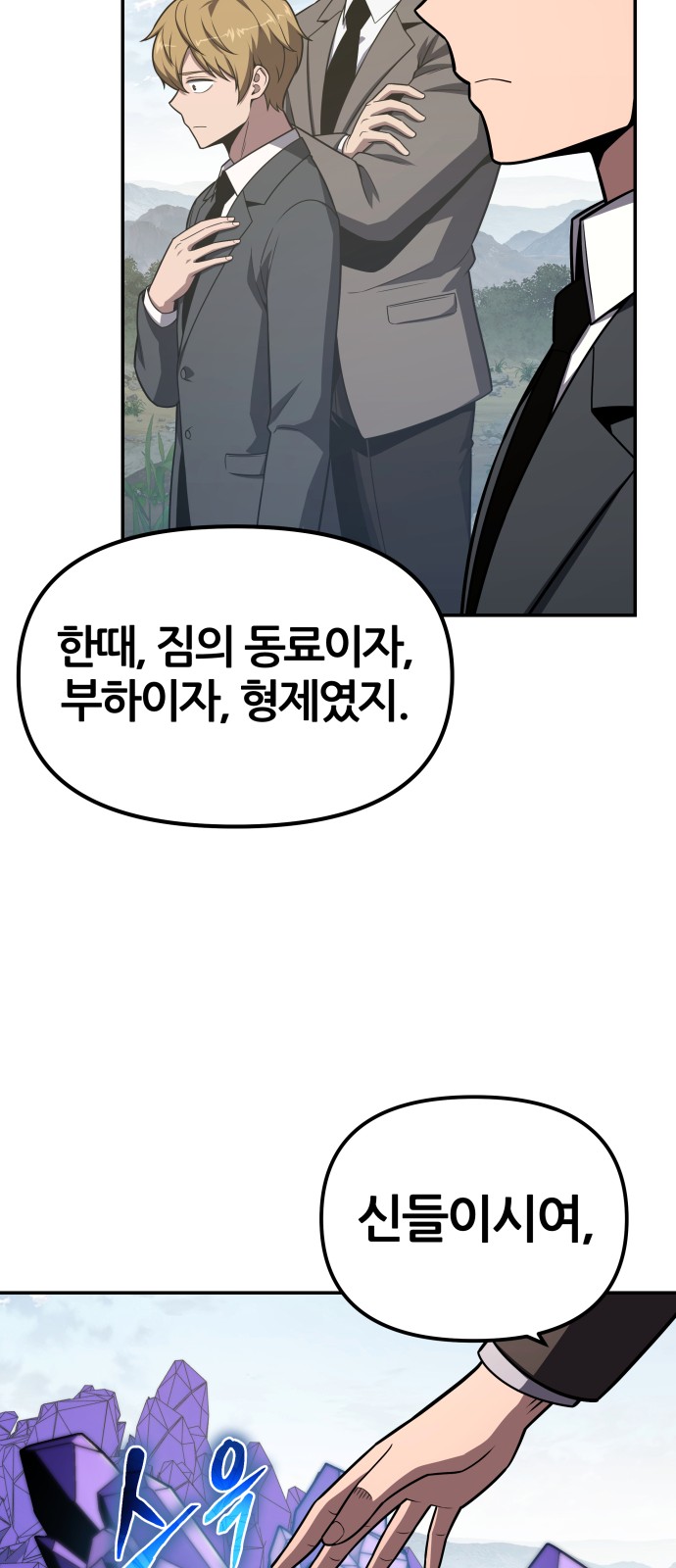 63 페이지