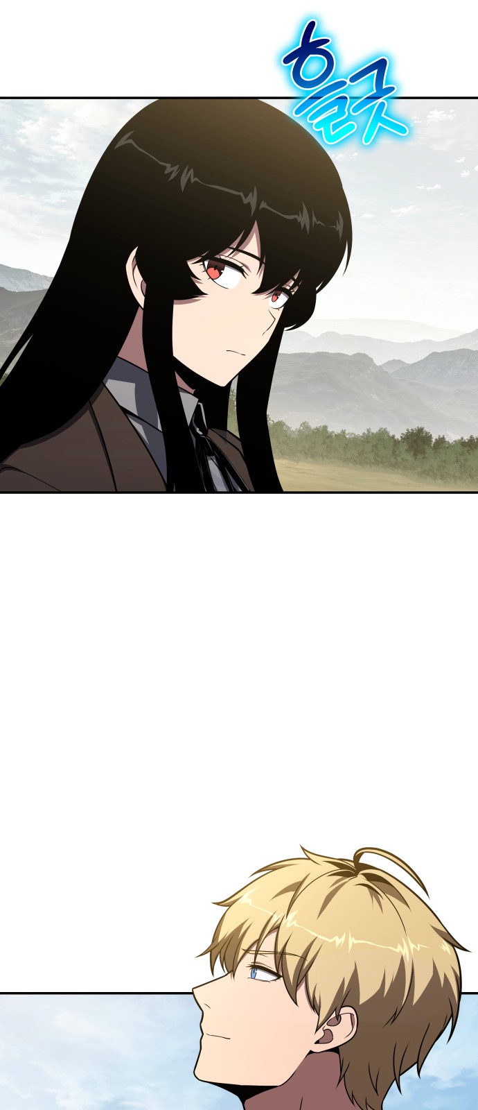 77 페이지