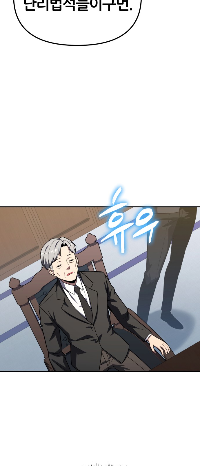 45 페이지