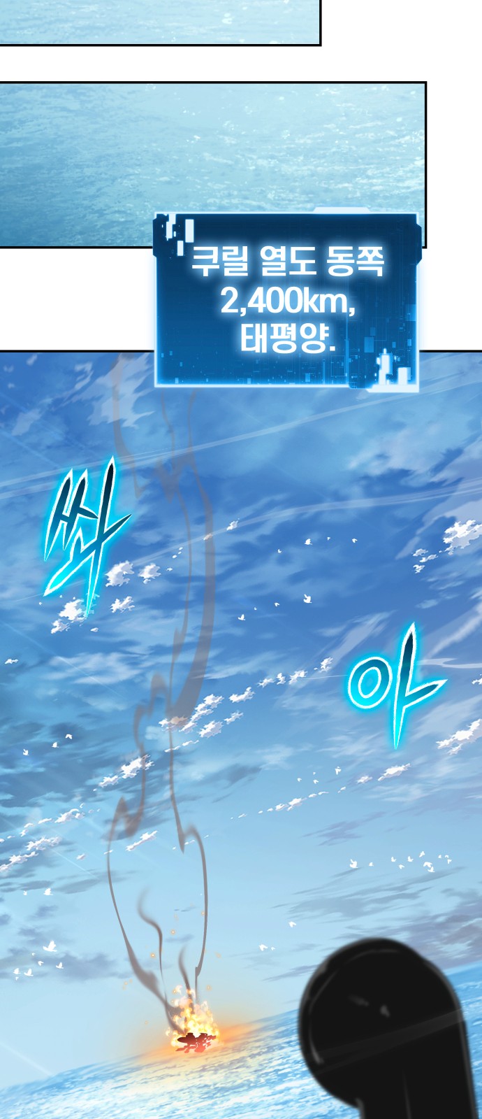 66 페이지
