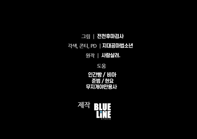 100 페이지