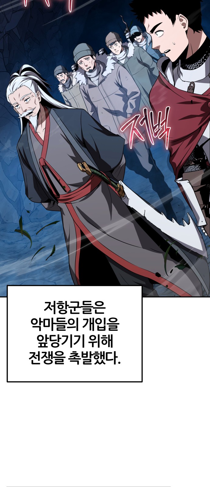 45 페이지