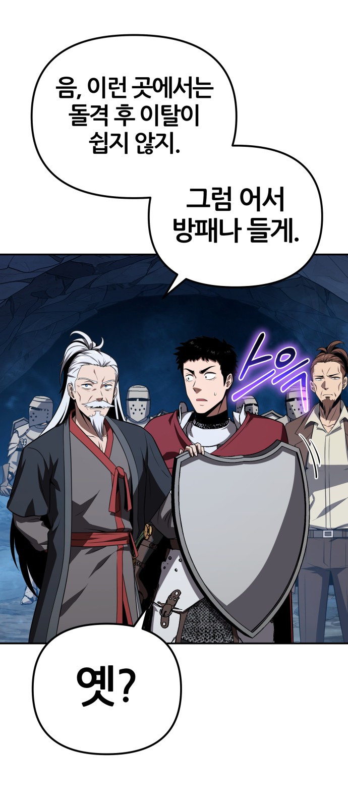 50 페이지