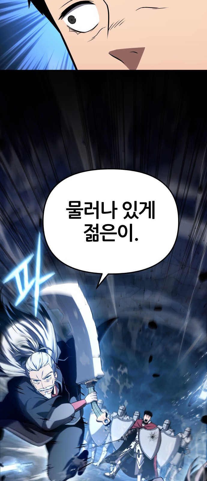 57 페이지