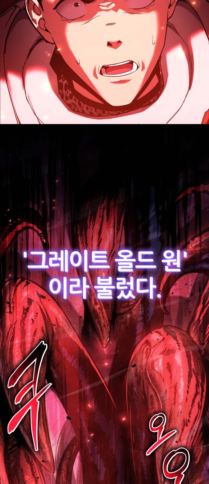 91 페이지