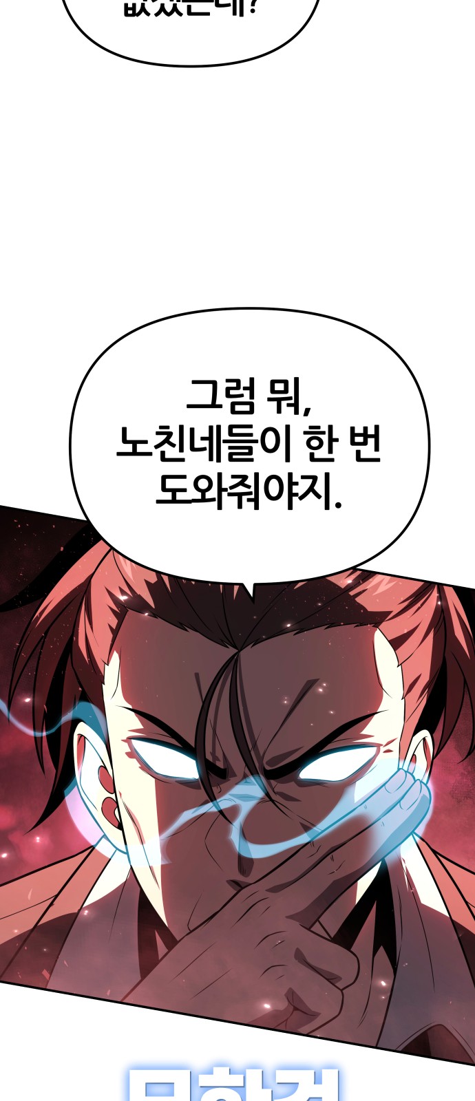 48 페이지