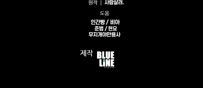 100 페이지