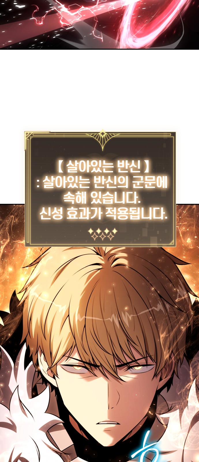 83 페이지
