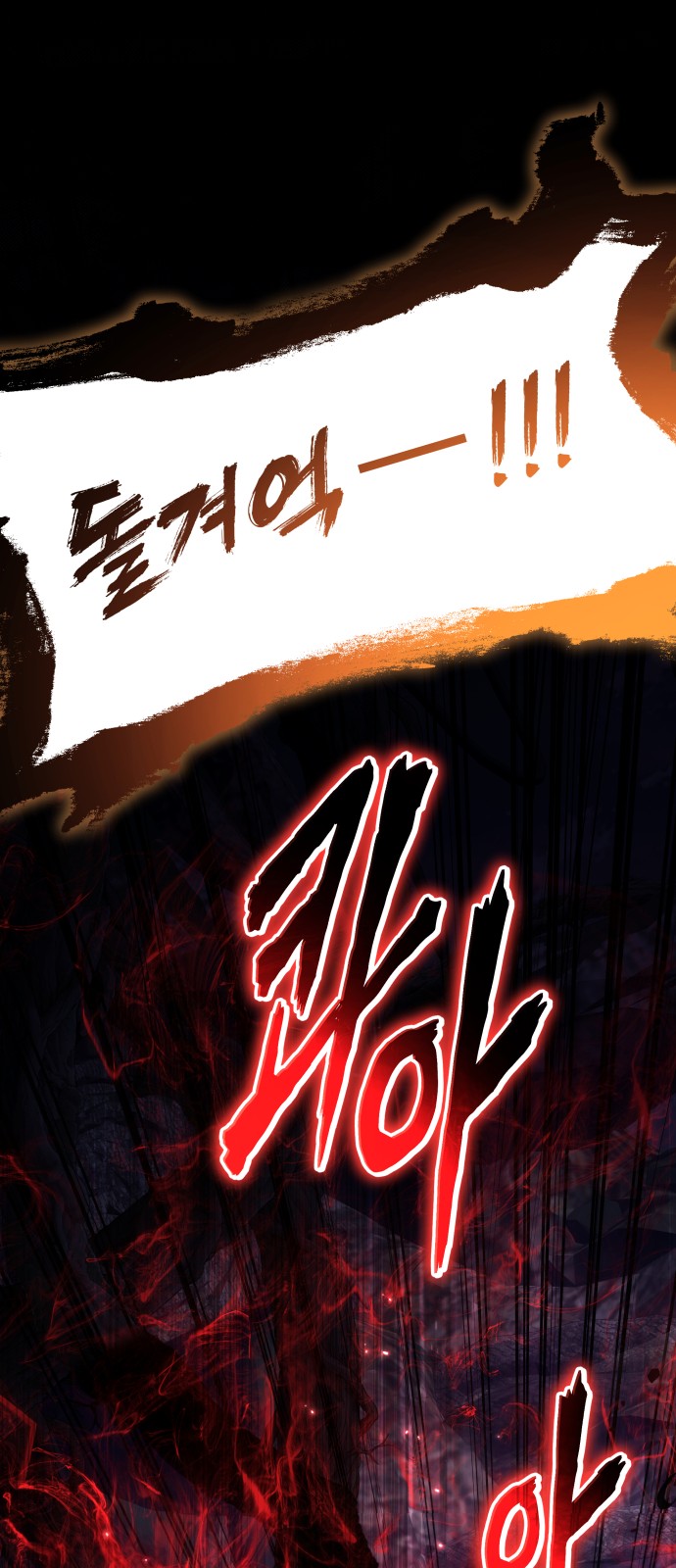97 페이지