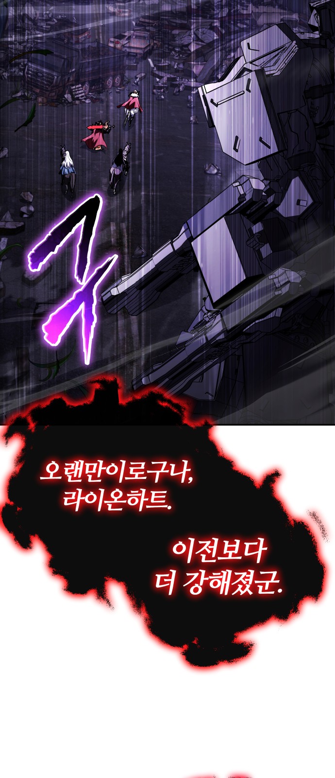 46 페이지