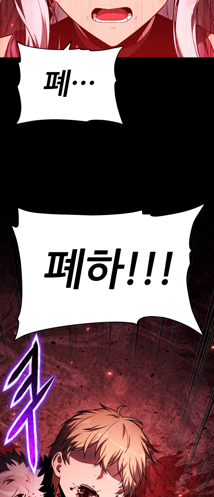 96 페이지