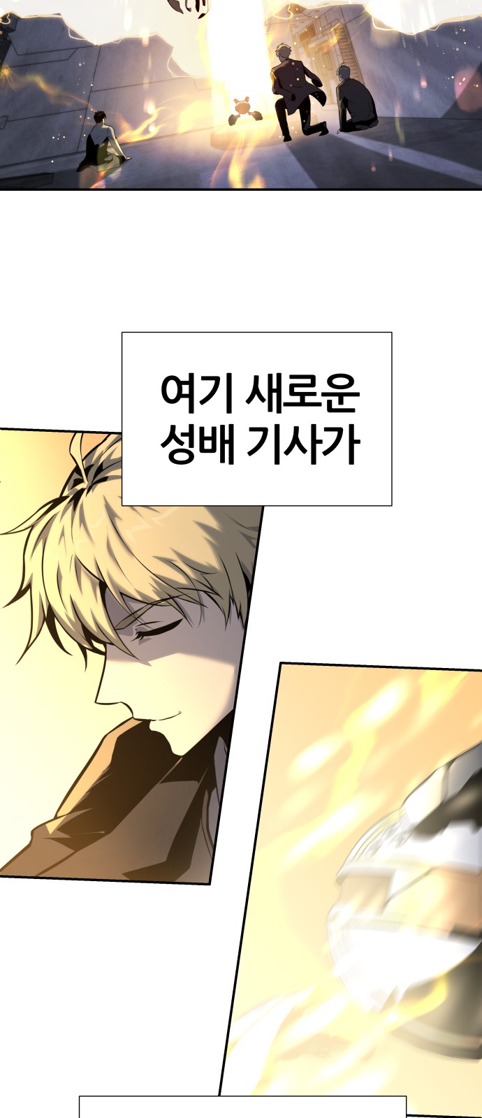 75 페이지