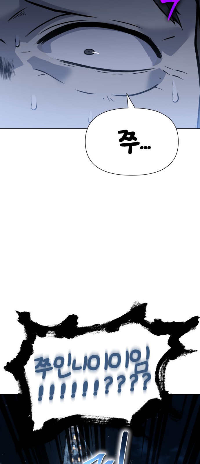 94 페이지