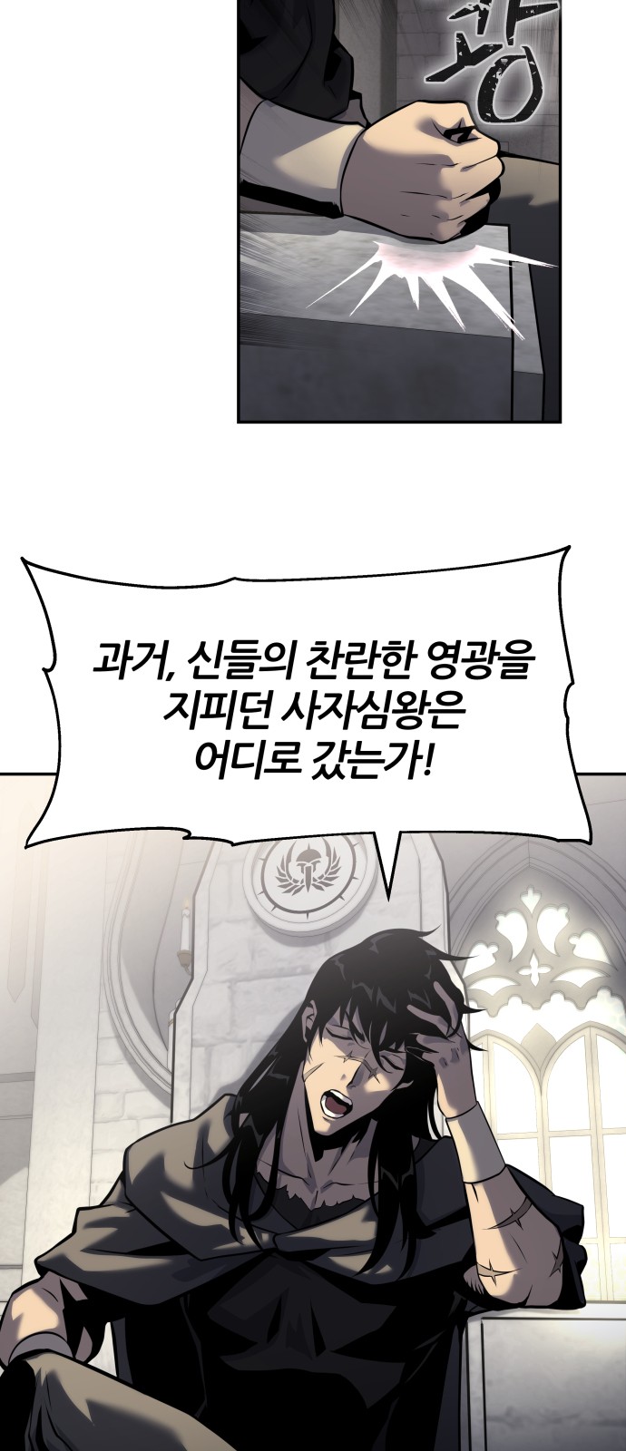31 페이지