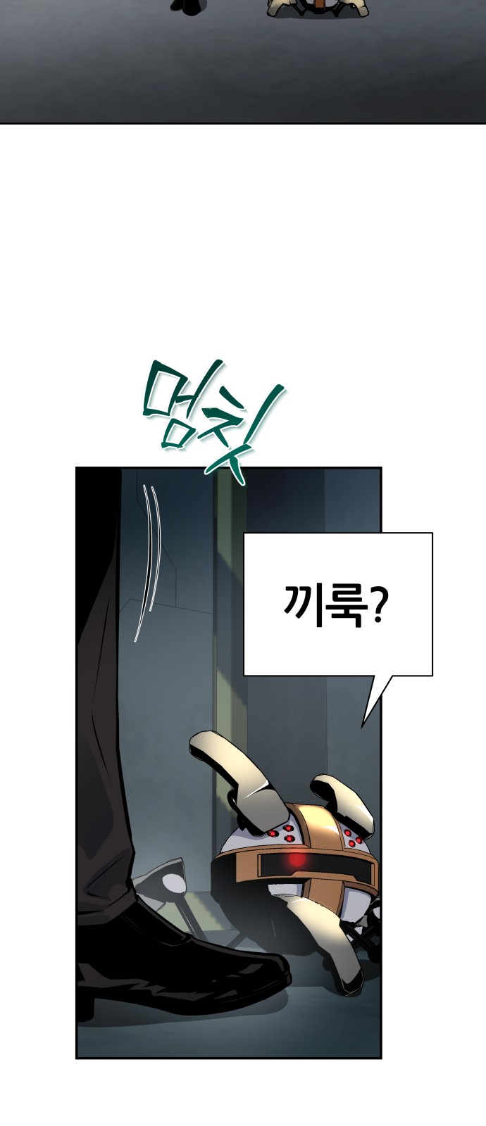 5 페이지