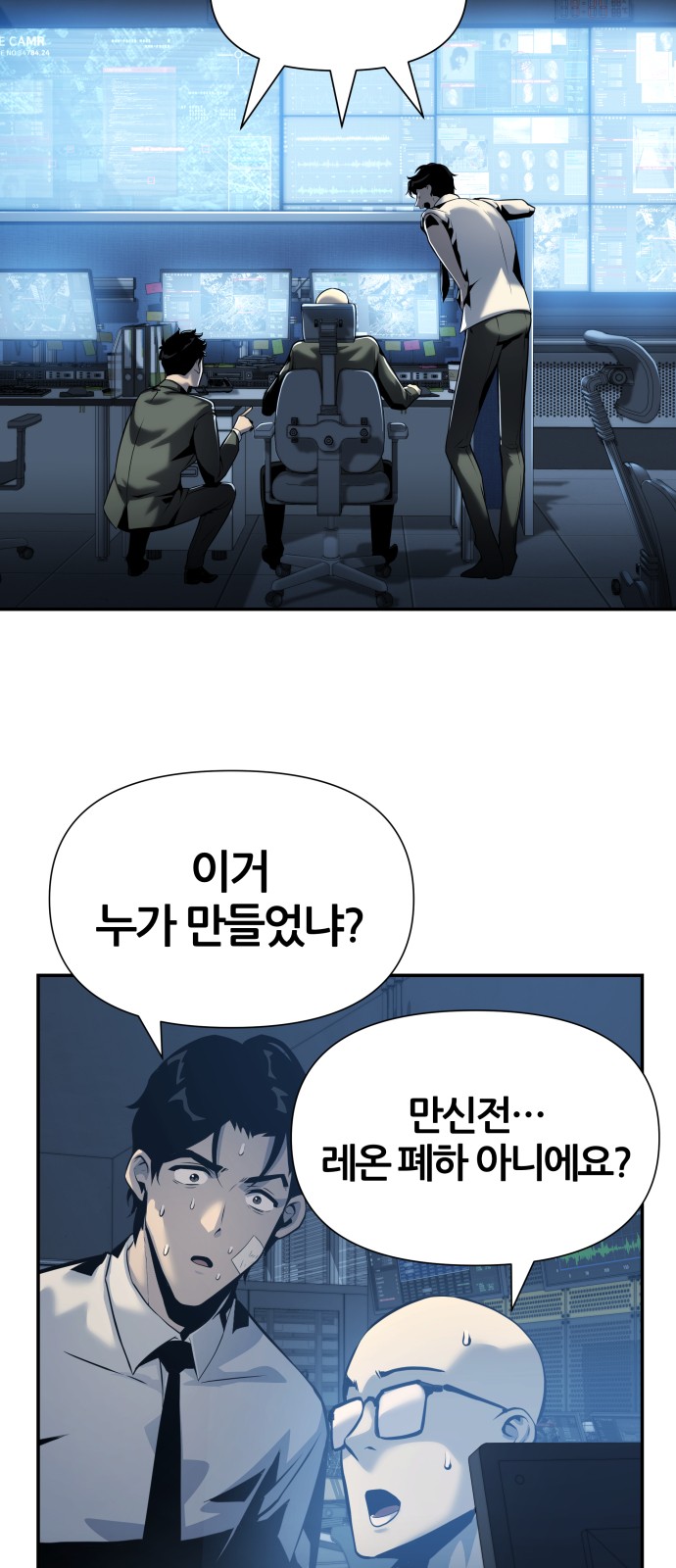 56 페이지