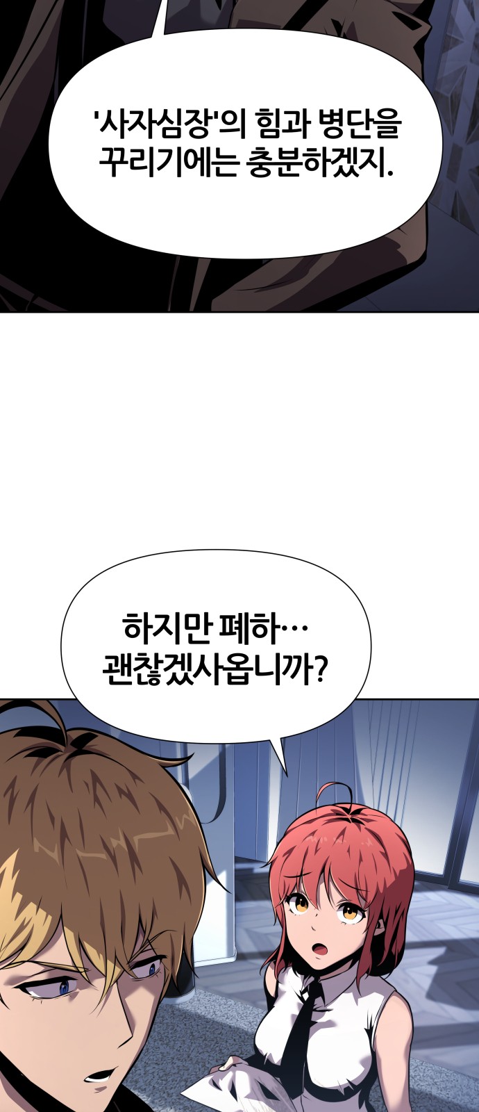 15 페이지