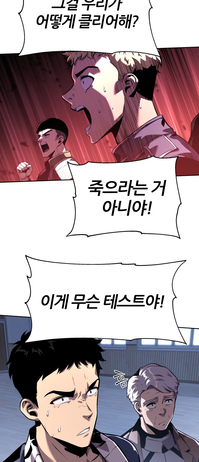41 페이지